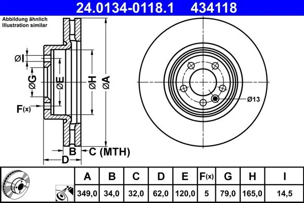Nowość w sprzedaży | TARCZA HAM. LAND ROVER P. DISCOVERY-RANGE ROVER 2.0-3.0 4X4 12-