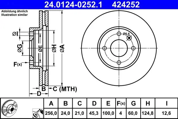 TARCZA HAM. CHEVROLET P. AVEO 1.2-1.6 11- | Sprawdzony wybór