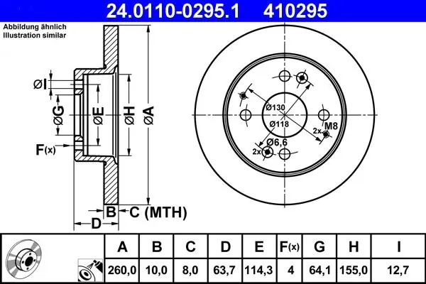TARCZA HAM. HONDA T. ACCORD 1.8-2.0 98-02 - Megacena