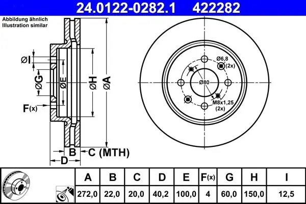 TARCZA HAM. SUZUKI P. SWIFT 1.2-1.3 DDIS 10- - Bestseller