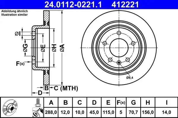 TARCZA HAM. OPEL T. INSIGNIA 1.5-2.0 17- | Dobra cena