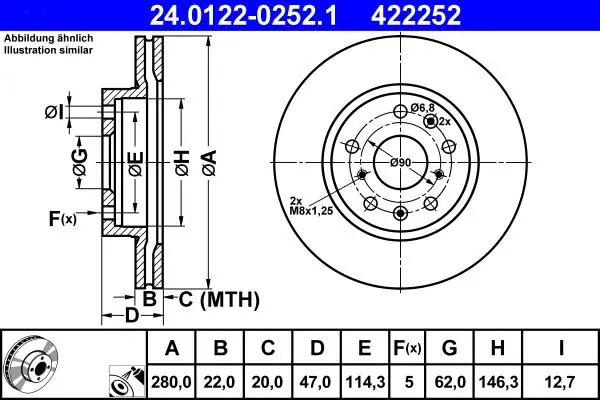 TARCZA HAM. SUZUKI P. SX4 1.5-1.6 06- | Bezpieczna płatność