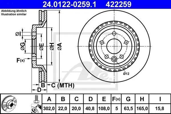 Produkt polecany - TARCZA HAM. VOLVO T. S60-S80-V60-V70-XC70 06-