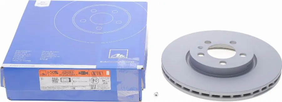 TARCZA HAM. AUDI P. A1 1.0-2.0 18- - Megacena