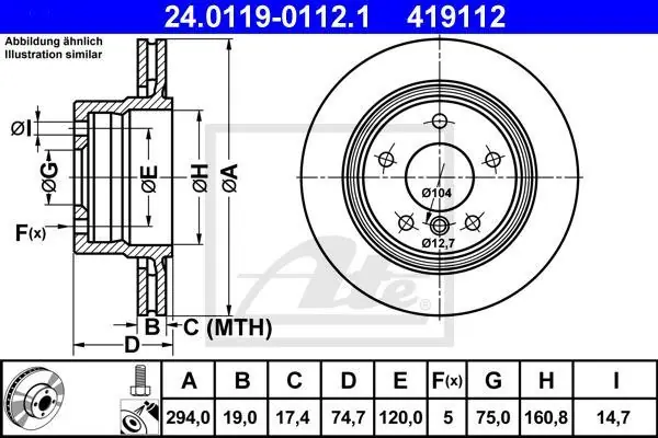 TARCZA HAM. BMW T. Z4 2.5-3.0 03-09 | Już w sprzedaży