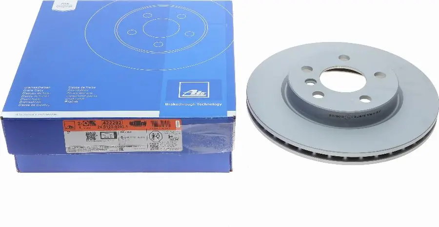 Tylko w tym tygodniu | TARCZA HAM. BMW P. 2 1.5 14-