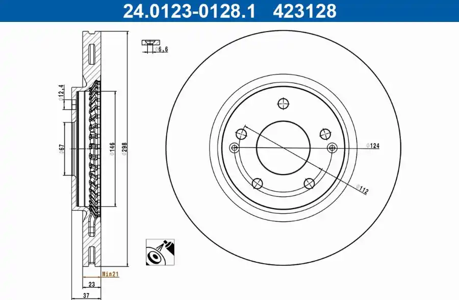 TARCZA HAM. SSANGYONG P. TIVOLI-XLV 1.2-1.6 15- - Na zamówienie
