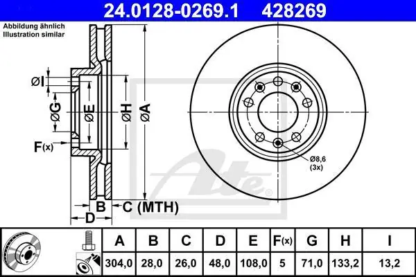 TARCZA HAM. CITROEN P. BERLINGO-C4-C5 1.2-2.0 HDI 13- - Oszczędź więcej