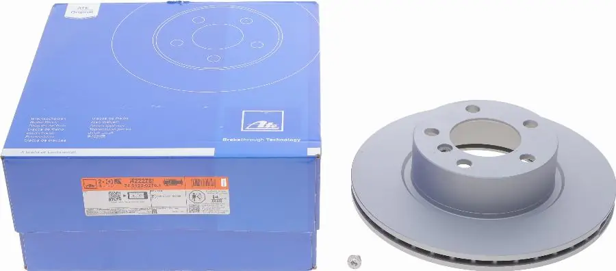Superoferta | TARCZA HAM. BMW P. 1-3-4 1.6-2.0 10-