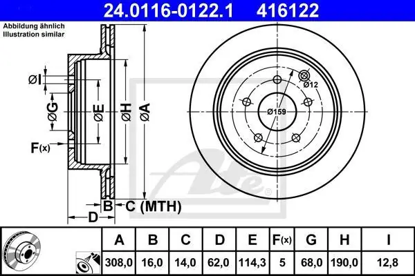 TARCZA HAM. INFINITI T. FX-M-Q50-Q60-Q70 03- | Nowa pozycja w ofercie