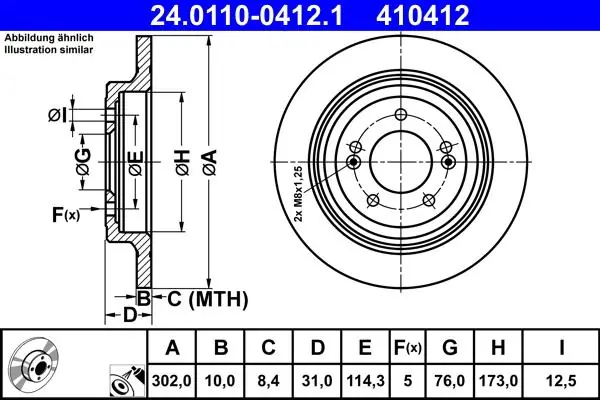 TARCZA HAM. HYUNDAI T. TUCSON 1.6-2.4 GDI 15- | Oferta
