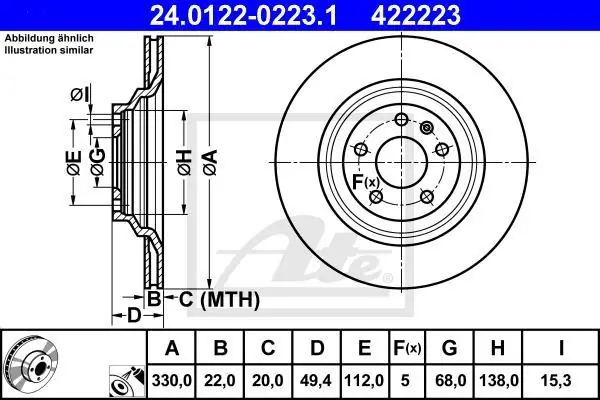 TARCZA HAM. AUDI T. A6 2.0-4.2 04-11 | Super okazja