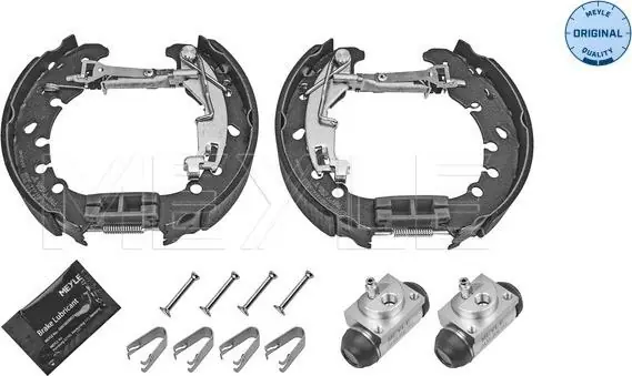 ZESTAW SZCZĘK HAM. CITROEN NEMO 1.4 08- KPL. Z CYLINDERKAMI | Prosto z fabryki