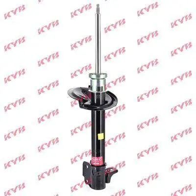 !! WYCOFANE !! AMORTYZATOR CHRYSLER NEON TYLNY PRAWY - Oferta dnia