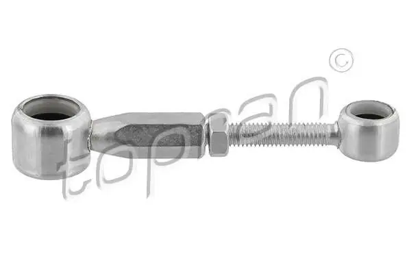 Outlet - CIĘGNO ZMIANY BIEGÓW PEUGEOT 206 1.6HDI/2.0 16V