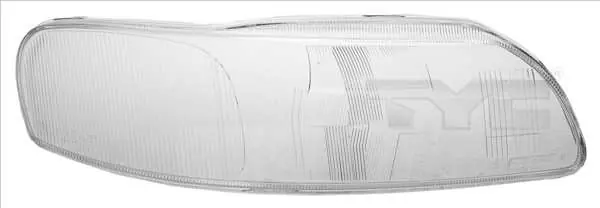 REFLEKTOR LENS PR. WYCOFANE VOLVO 25689 2000-2004 | Prosto z fabryki