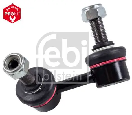 Oferta | ŁĄCZNIK STAB. NISSAN
